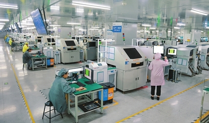厚積新優(yōu)勢 澎湃新動能 五金制品行業(yè)的轉(zhuǎn)型與未來